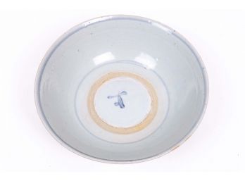 Handmade Grey & Blue Glazed Pottery Bowl