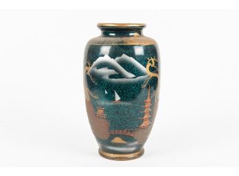 Contemporary Japanese Urn