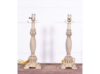 Pair Of Column Form Lamps