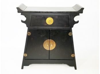 Vintage Asian Console With Brass Hardware