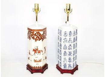 Pair Asian Ceramic Lamps On Rosewood Bases