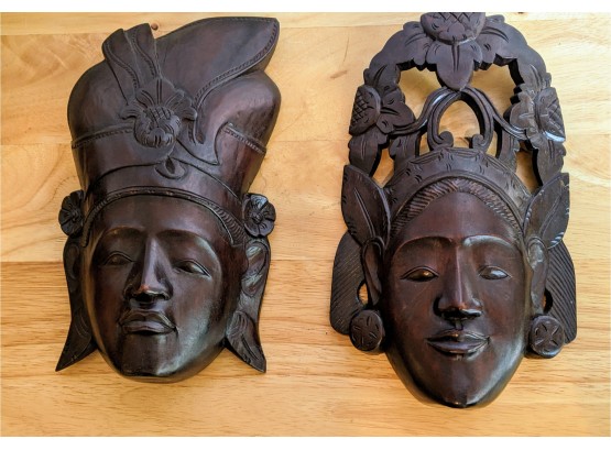 Very Beautiful Ebony Masks (Maybe From The Malawi Tribe?)