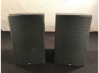 Set Boston Acoustics CR7 Speakers (ID #187)