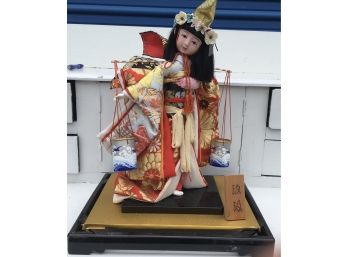 Vintage Japanese Doll