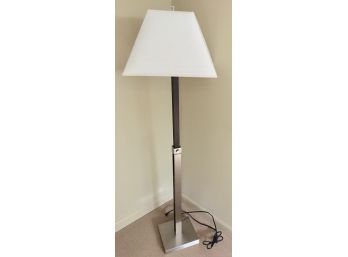 Adjustable  Floor Lamp From. Cate & Barrel