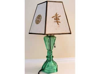 Beautiful 15' Vintage Green Glass Table Lamp W/Asian Inspired Shade