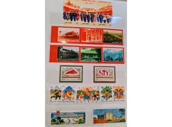 Stamps From The Republic Of China