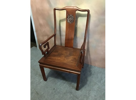 Beautiful Asian Sold Wood Side Chair