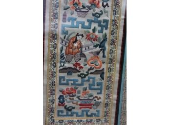 Vintage Chinese Embroidery Tapestry Exquisite Work!