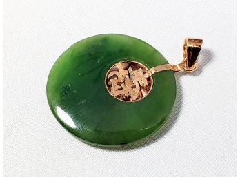 Super 14k Yellow Gold And Jade Asian Pendant