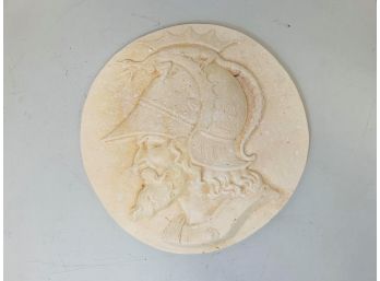 Wall Plaque With Raised Image Of The Warrior Mars