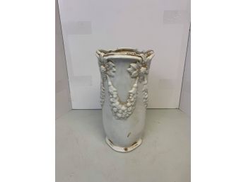 Vintage White Crackled Porcelain Vase