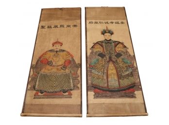 Pair Of Chinese Signed Emperor Kangxi Hong Hao Scrolls