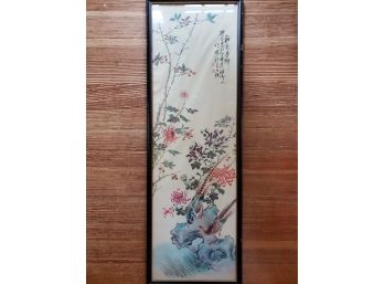 Framed Asian Bird / Floral Panel - Need Narrow Art?