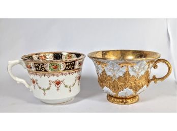 Wedded Pair Of  Fine China Tea Cups By MS And Unmarked