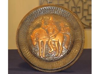 Vintage Metal Don Quixote Plate