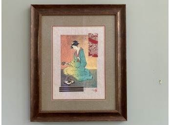 Nicely Framed Mixed Media Featuring An Asian Female, Signed And Numbered
