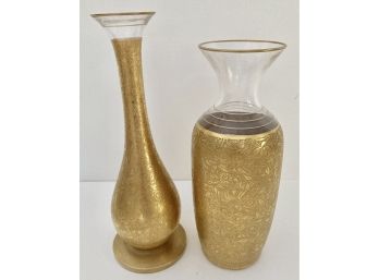 Vintage 22K Gold Overlay Mid Century Modern Glass Vases