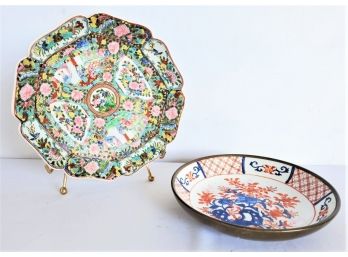 Two Vintage Asian Porcelain Plates, HH Japan Porcelain & AMM Honk Kong Chinoisiere Flowers Porcelain On Brass