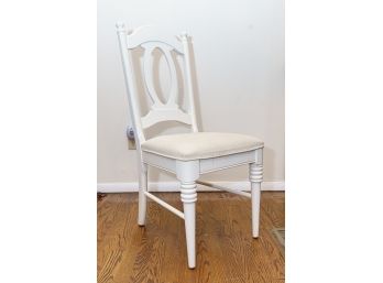 White Tone Sheildback Style Side Chair