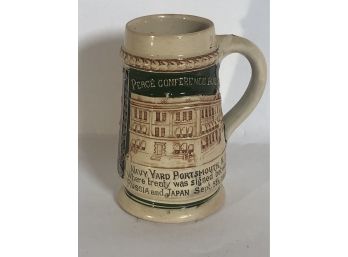 Portsmouth Peace Conference Commemorative German Stein