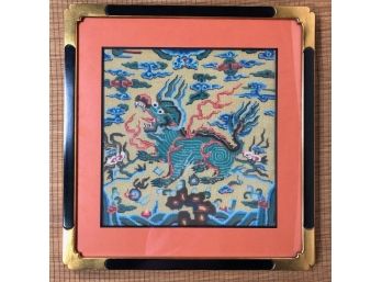 Asian Petit Point Framed Dragon Needlepoint