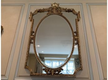 'Royale De France' Stunning Wall Mirror, Paid $2150