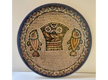 11' Israeli Mosaic Fish Wall Plate