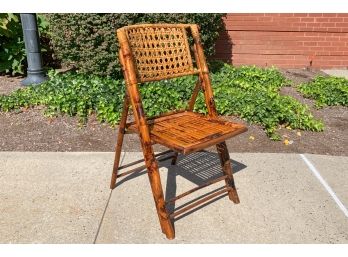 Tortoise Rattan Folding Chair