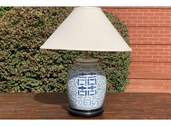 'Double Happiness' Ginger Jar Lamp In Blue & White