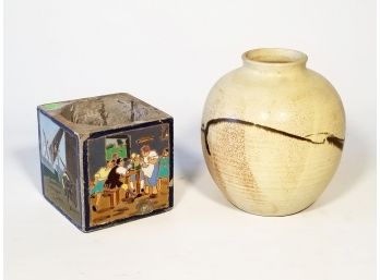 A Vintage Planter And Vase