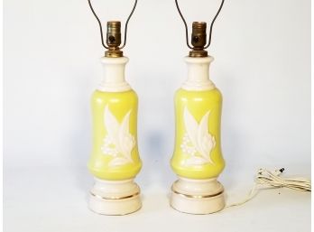 A Pair Of Vintage Milk Glass Lamps