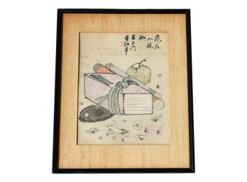 Vintage Chinese Watercolor Of Book And Scrolls
