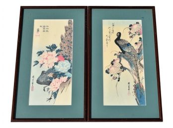 Pair Of Chinese Peafowl Watercolor Paintings
