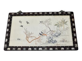 Vintage Chinese Hand Embroidered Silk Framed Art