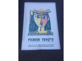 Picasso Original Lithograph 1972 Le  Musee. All On Hebrew .not A Reprint.  All In Hebrew