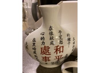Tea Set And Vase