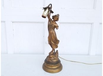 A Vintage Bronze Lamp