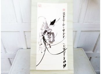 A Vintage Chinese Scroll