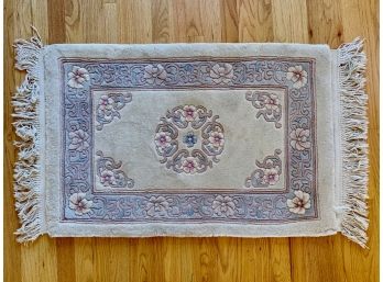 Small Chinese Accent Rug - 2'x3'8'