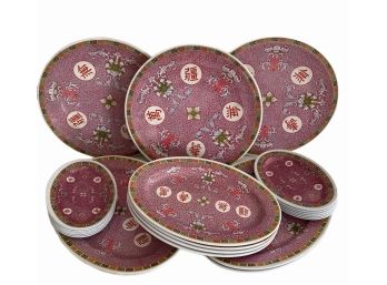 Vintage Lot 22 Pcs. (C) Melamine Chinese Serving Platters, Pedestal Platters