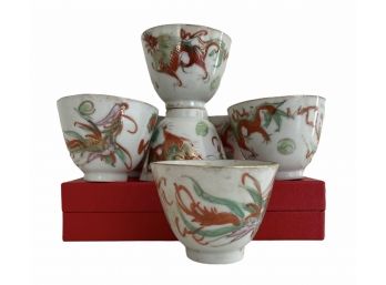 Seven Porcelain Dragon Pattern (A) Chinese Teacups