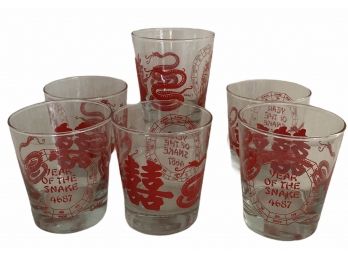 Set Of Six (B) Vintage Year Of The Snake 4687 Cocktail Glasses