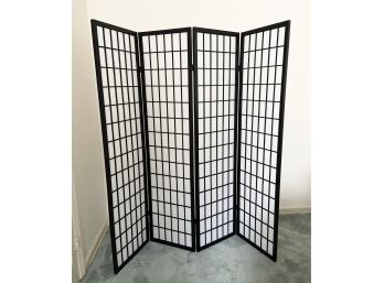 New And Unused Folding Room Divider