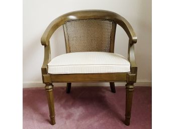 Vintage Cane-back Armchair