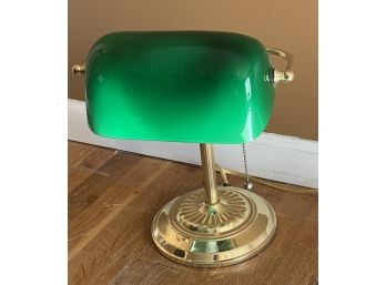 Contemporary Bankers Lamp