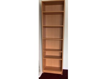 Contemporary Narrow Wood Bookcase