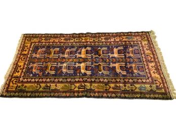 Genuine Hand Woven Baluch Oriental Rug (Pakistan)