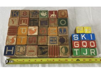 Vintage Wooden Blocks