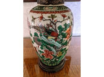 Gorgeous Antique Asian Lamp